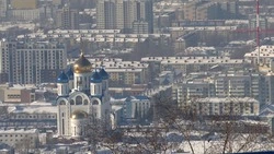 Юрий Трутнев прибыл на Сахалин с рабочим визитом