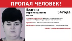 В Корсакове ищут 54-летнюю женщину, которой требуется медицинская помощь