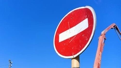 Мэрия Южно-Сахалинска предупредила об ограничениях на трех улицах 3 сентября