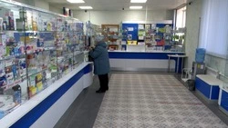 Сахалинские врачи предостерегают островитян от использования нелицензированных иностранных медикаментов - Центр внимания 18.12.25