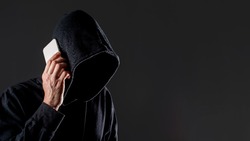 Россиян предупредили о мошеннических письмах якобы от Роскомнадзора 