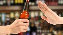 21 января — День алкогольной независимости: где могут помочь сахалинцам