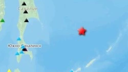 Сейсмологи зарегистрировали землетрясение магнитудой 4,6 в Охотском море