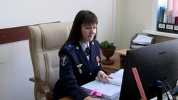 Следственное управление УМВД России по Сахалинской области отметило юбилей