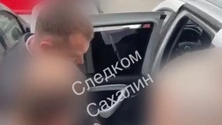 Сотрудника Ростехнадзора на Сахалине подозревают в получении взятки 