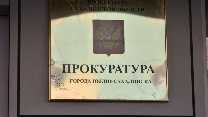 Жителям Победино пересчитали плату за мутную воду после проверки прокуратуры