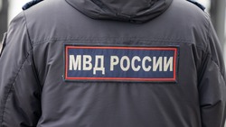 Полицейские нашли марихуану и гашиш в квартире у жителя Невельска