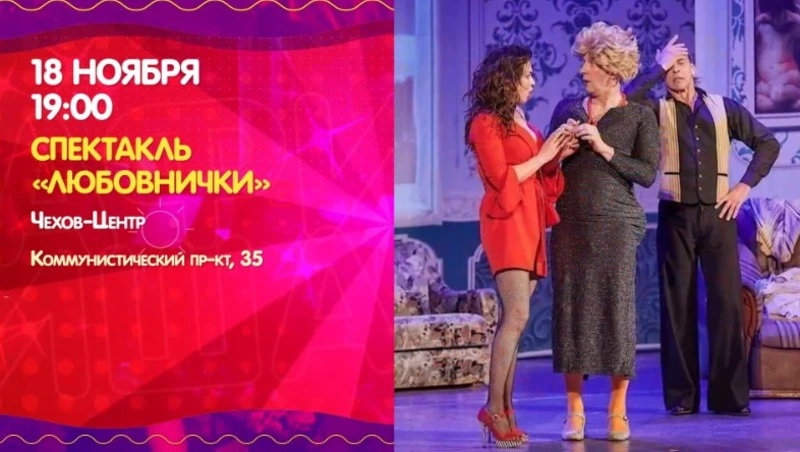 Живой звук и отечественное кино: афиша культурных мероприятий на Сахалине на 18 ноября