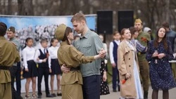 В городском парке Южно-Сахалинска 9 мая исполнят вальс