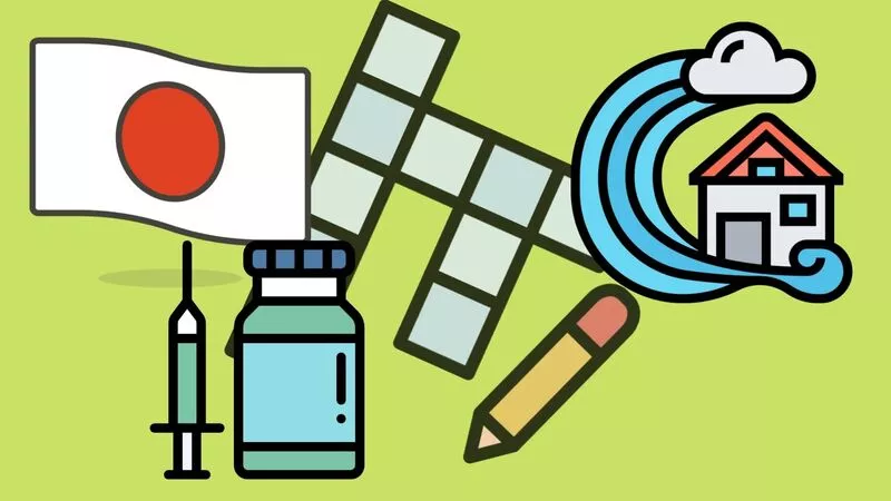 Кроссворд РИА «Сахалин-Курилы» № 3: хроническое заболевание, катастрофа и остров в Японии