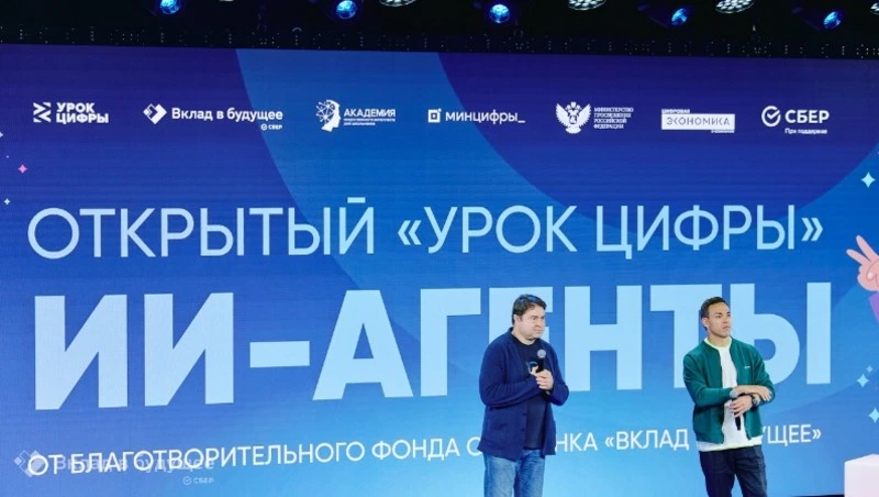 На «Уроке цифры» VK расскажет школьникам о технологиях видеоплатформы