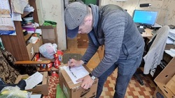 Жители Долинска собрали наборы продуктов питания для отправки в зону СВО