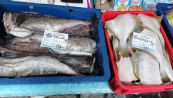Свежую рыбу по низким ценам предложили жителям трех районов Сахалина 13 октября 