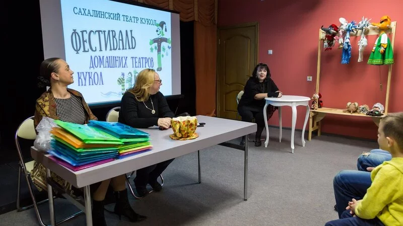 10 сахалинских семей участвуют в Фестивале домашних театров кукол