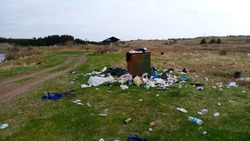 Кучи мусора на озере Айнском возмутили сахалинцев