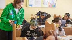 Более 7 тысяч жителей Южно-Сахалинска проголосовали за городские объекты для благоустройства