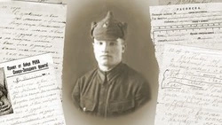 Несостоявшийся отпуск