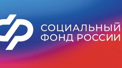 Жители Сахалина оформят заказ протезов с новым электронным сертификатом