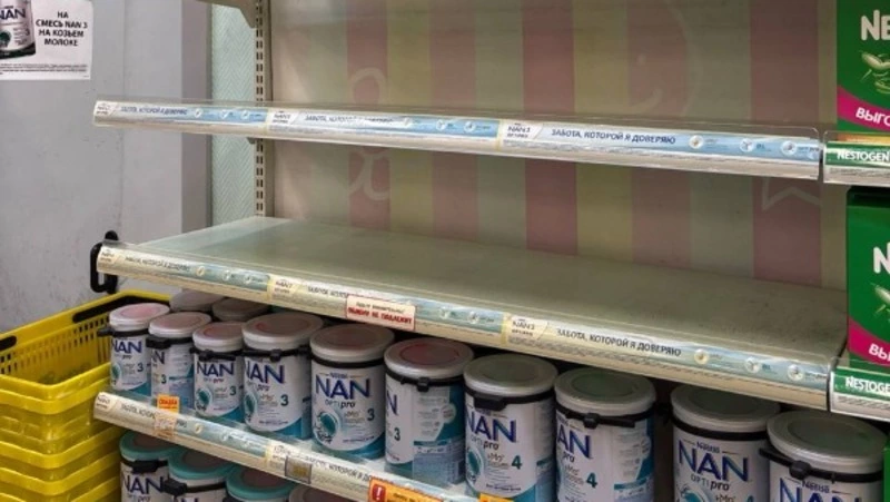 Компания «Нестле» отозвала несколько партий детской смеси на Сахалине из-за опасного токсина