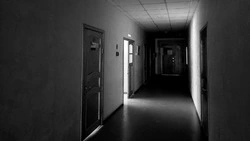 Сахалинский областной художественный музей взял выходной из-за блэкаута 28 октября