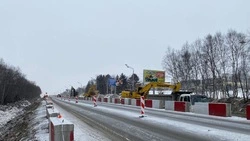 Капремонт регионального участка корсаковской трассы стартовал в Южно-Сахалинске