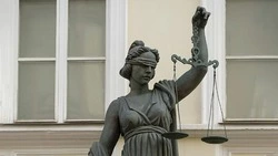 «Пропал» в соседнем дворе: сахалинка получила 1,7 млн рублей за фейковую потерю кормильца