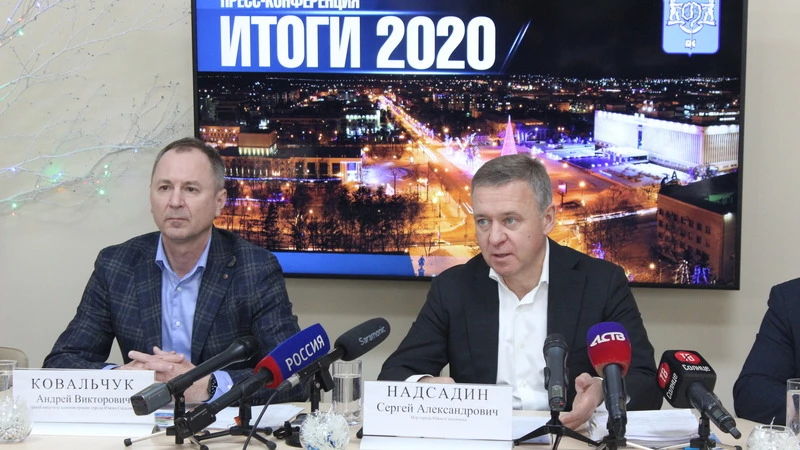Генплан на 1200 листов и Млечный путь: мэр Южно-Сахалинска озвучил итоги года на пресс-конференции