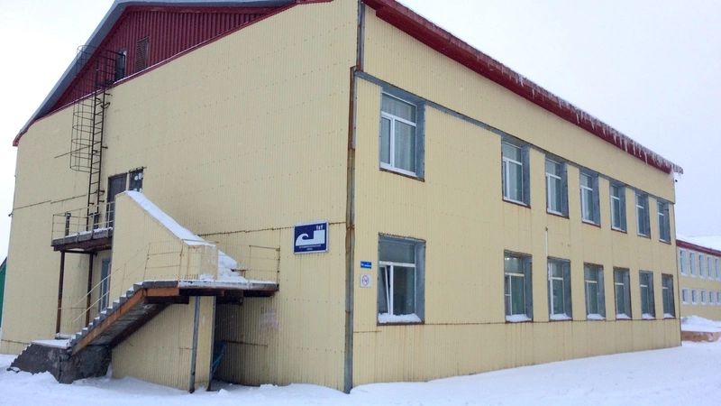 Школьный балл