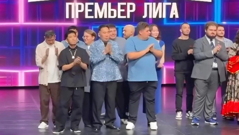 Команда «Сделано на Сахалине» стала чемпионом Премьер-лиги КВН 2025