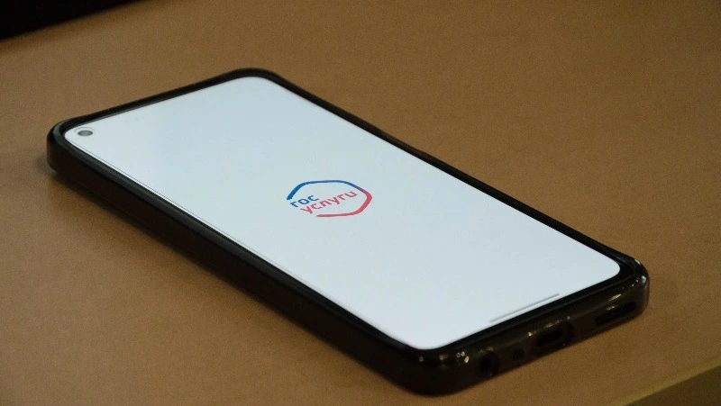 На Госуслугах за 2025 год появилось 36 новых сервисов в формате жизненной ситуации