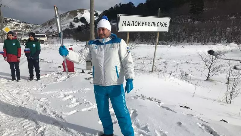 Огонь «Детей Азии» побывал на Шикотане