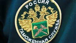 Новый и.о. главы таможни назначен на Сахалине