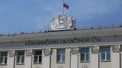 За неправильное лечение жительница Северо-Курильского района высудила 600 тысяч рублей