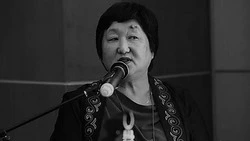 Скончалась сахалинская общественница Любовь Курмангужинова