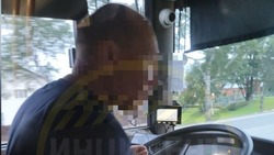 «Ты кто такой?»: водитель автобуса обматерил пассажира в Южно-Сахалинске