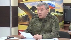 Герасимов доложил Путину об освобождении Купянска