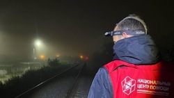 На Сахалине обнаружили тело пропавшей 58-летней женщины из Долинска 