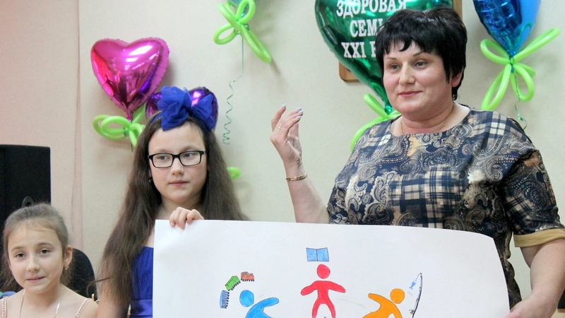 Трудно стать родным