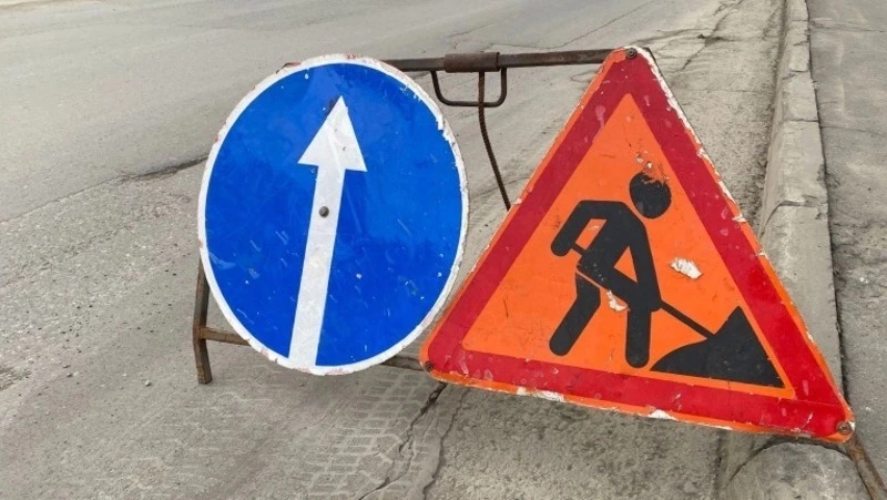 Несколько дорог в Южно-Сахалинске перекрыли для движения 4 сентября