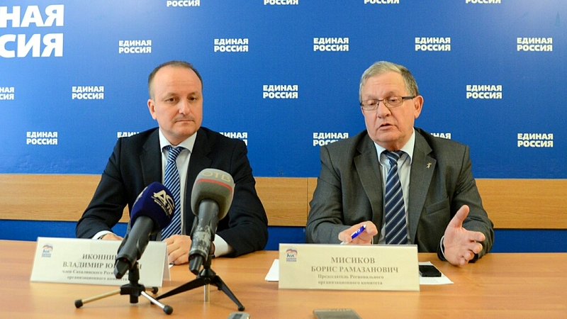 Из списков участников предварительного голосования исключили еще трех кандидатов