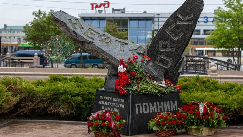 На Сахалине почтили память жертв Нефтегорского землетрясения