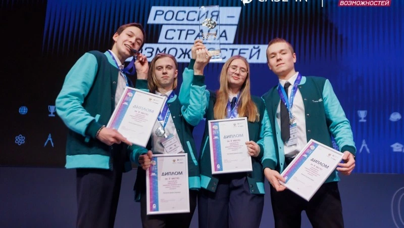 Школьников и студентов Сахалина приглашают к участию в Международном инженерном чемпионате CASE-IN