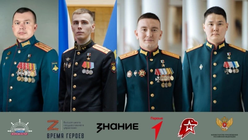 Сахалинцев пригласили к участию в спецпроекте «СВОи. Разговоры с Героями» 