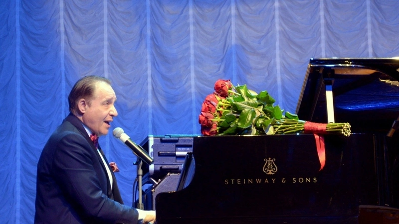 Мелодия удачи (ВИДЕО)