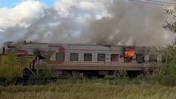 Поезд загорелся прямо на ж/д путях в Поронайске