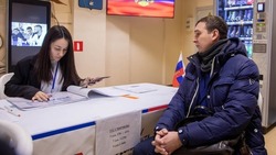Явка избирателей по итогам первого дня выборов президента РФ на Сахалине составила 47,05%