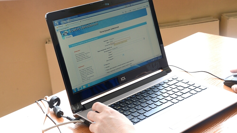 Записывать в сахалинские школы теперь будут в Интернете