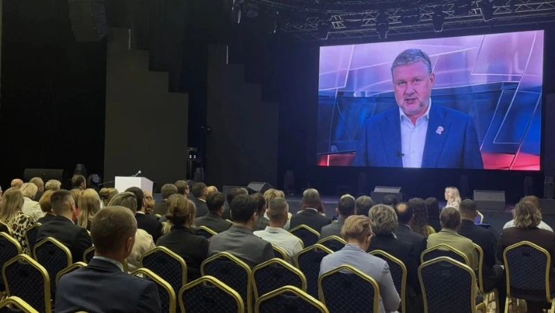 Депутат ГД Георгий Карлов обратился к участникам партийной конференции Единой России на Сахалине