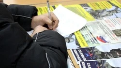 В Сахалинской области более 2 тысяч человек стали контрактниками в 2025 году