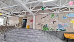 В детской поликлинике №2 Южно-Сахалинска открыли новый блок с отдельным входом
